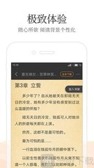 英亚国际官网app